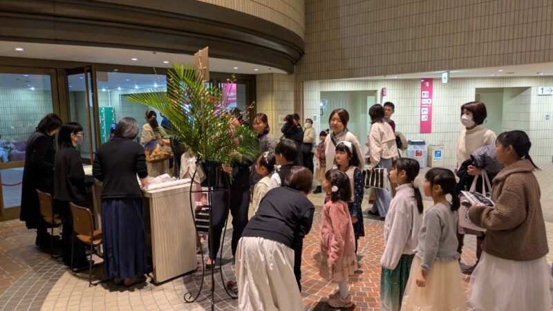 第40回もみじの会ピアノ声楽発表会